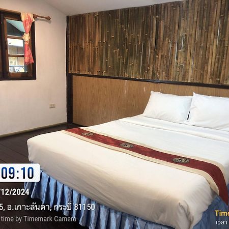 Moonwalk Lanta Resort Ko Lanta Extérieur photo