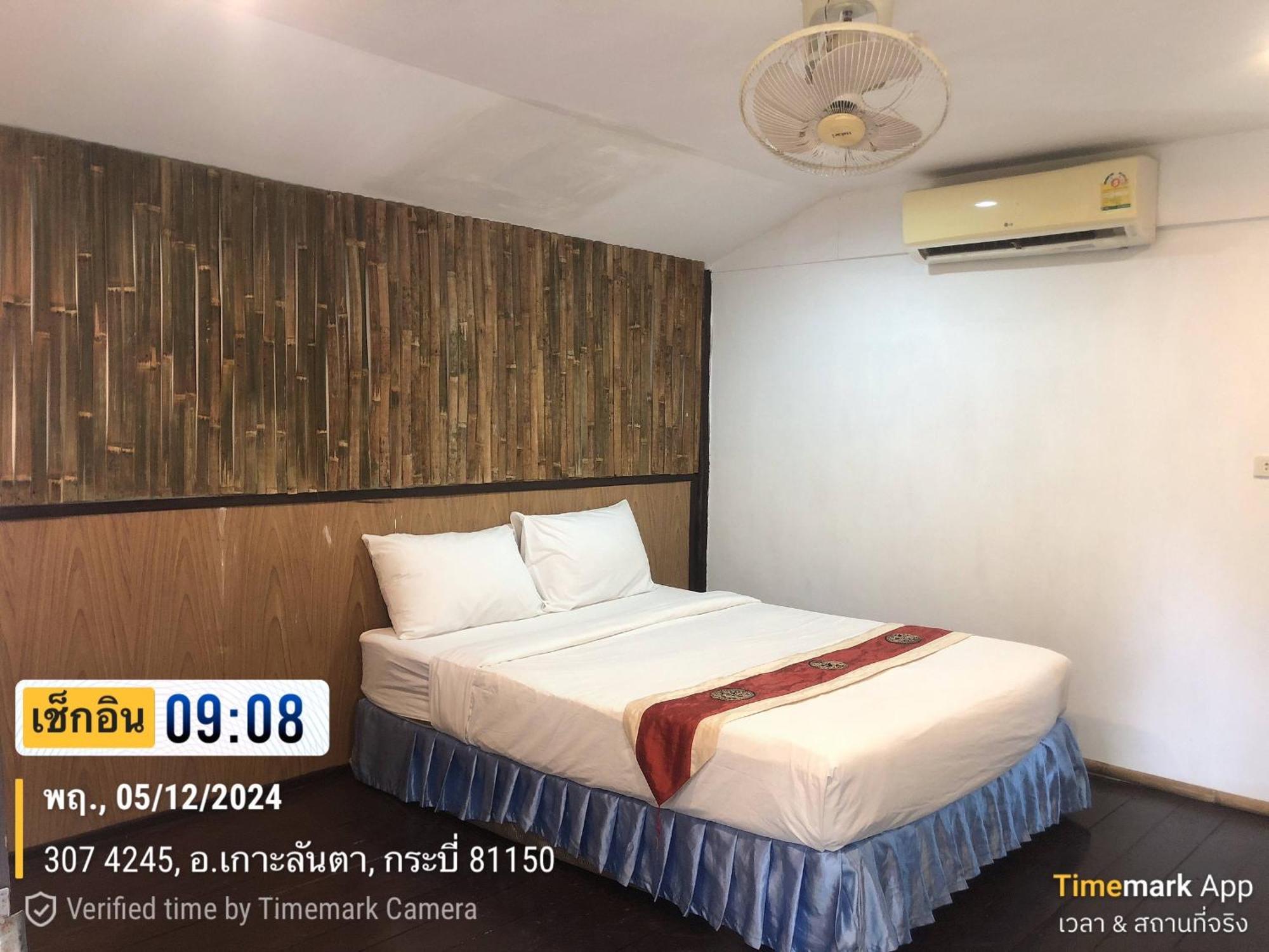 Moonwalk Lanta Resort Ko Lanta Extérieur photo
