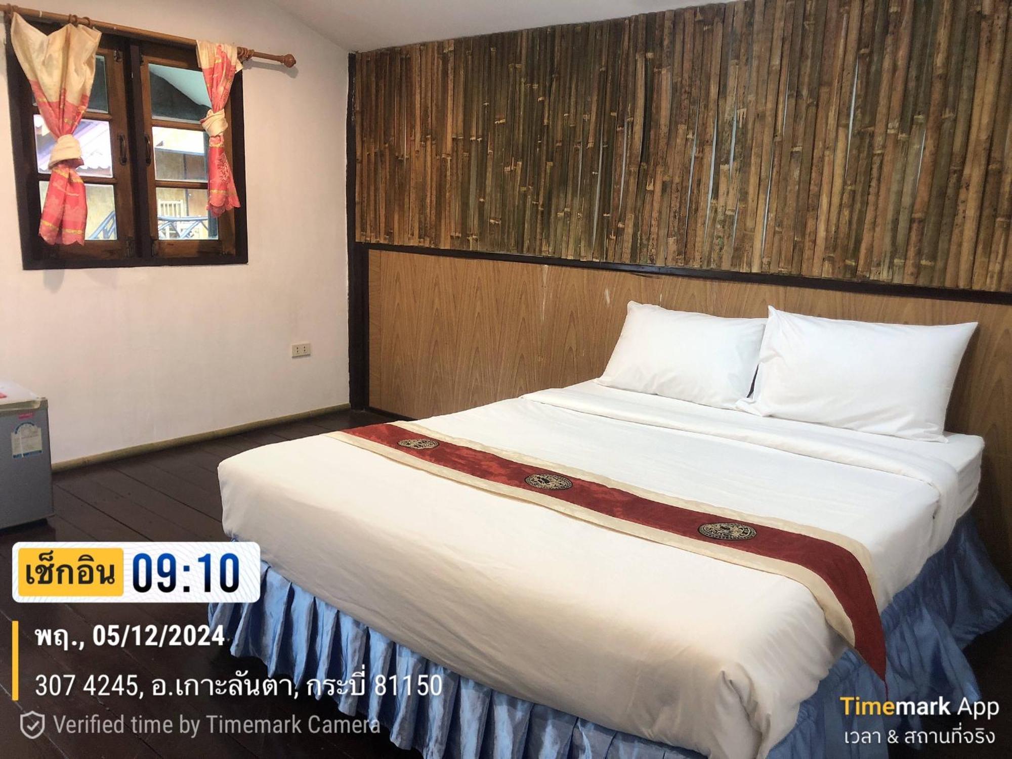 Moonwalk Lanta Resort Ko Lanta Extérieur photo